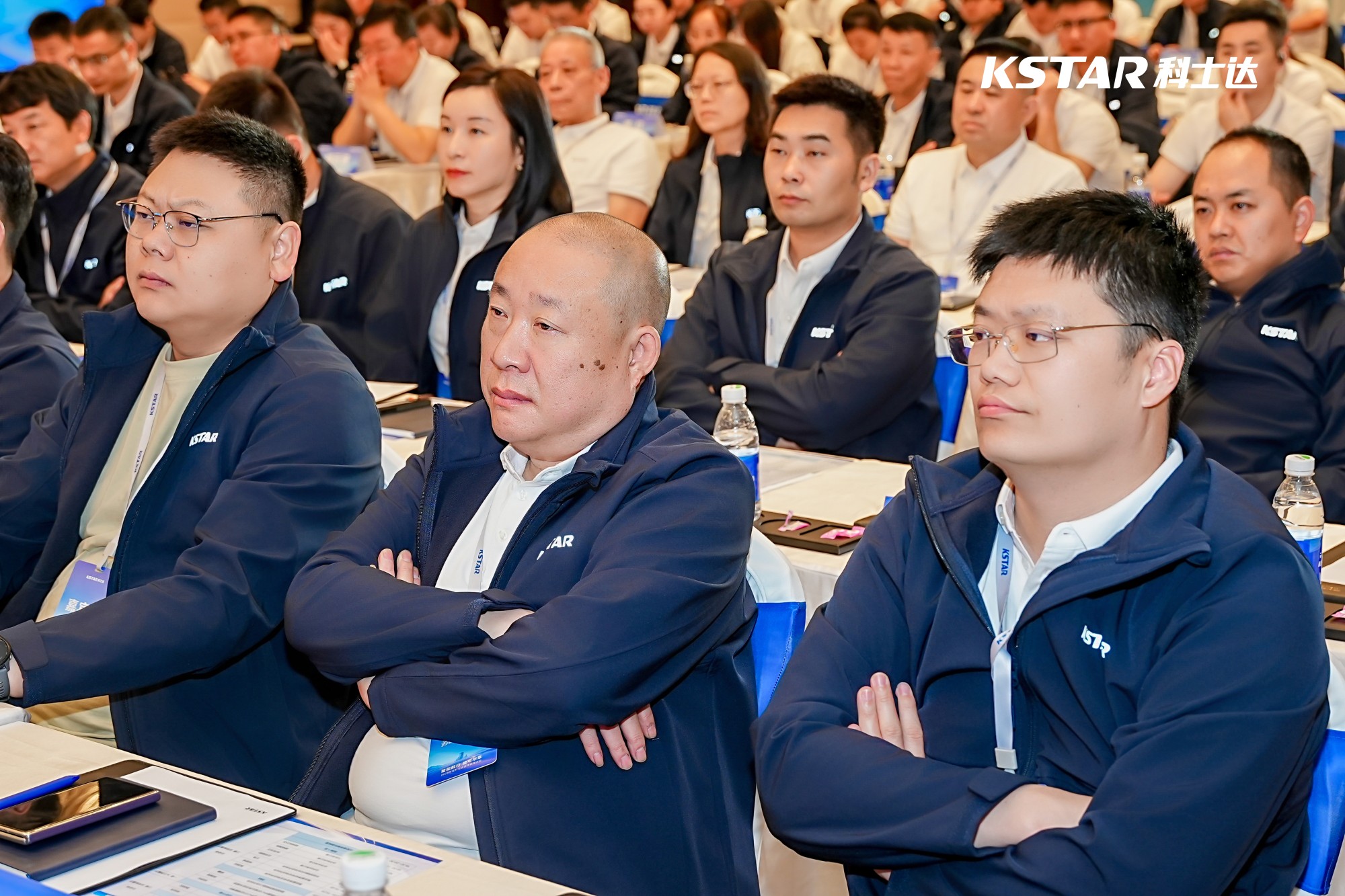 聚能前行续写华章2026年度科士达合作伙伴大会