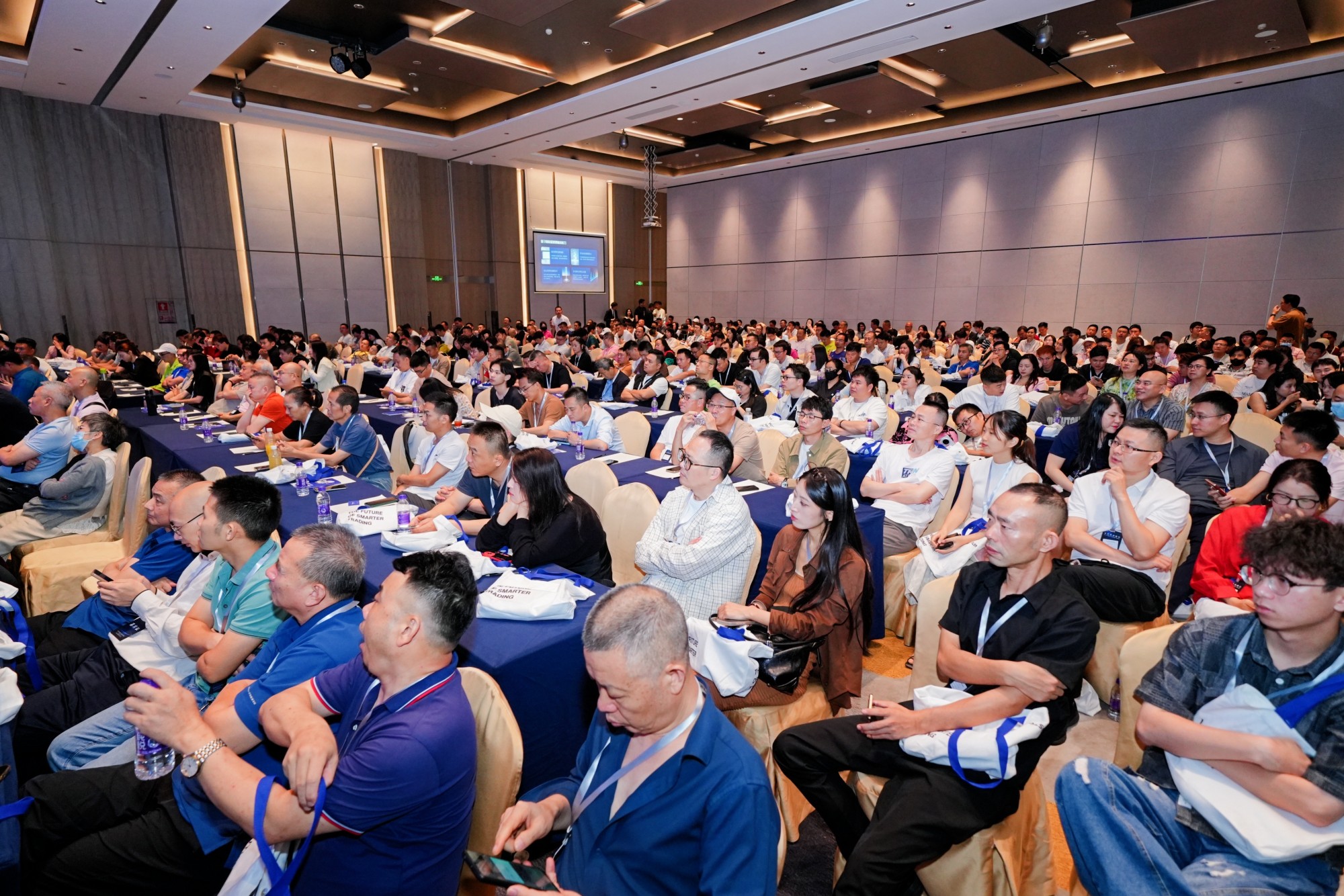 2026年深圳交易技术峰会