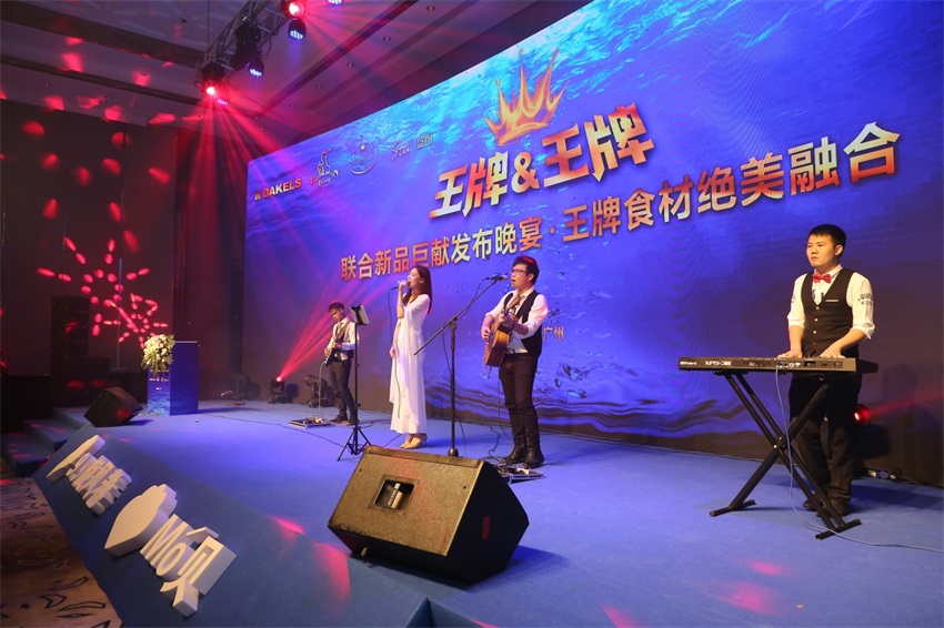 王牌&王牌