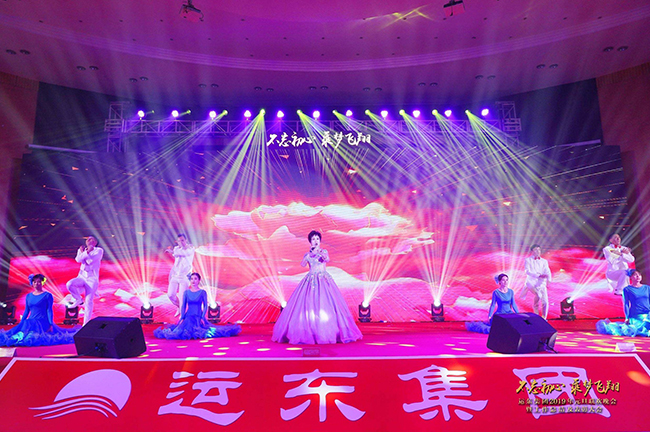 策划企业周年庆典活动方案时，不可忽视以下问题