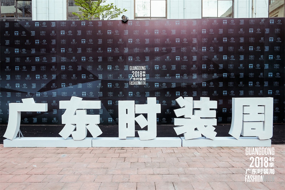 德伦萨的春天