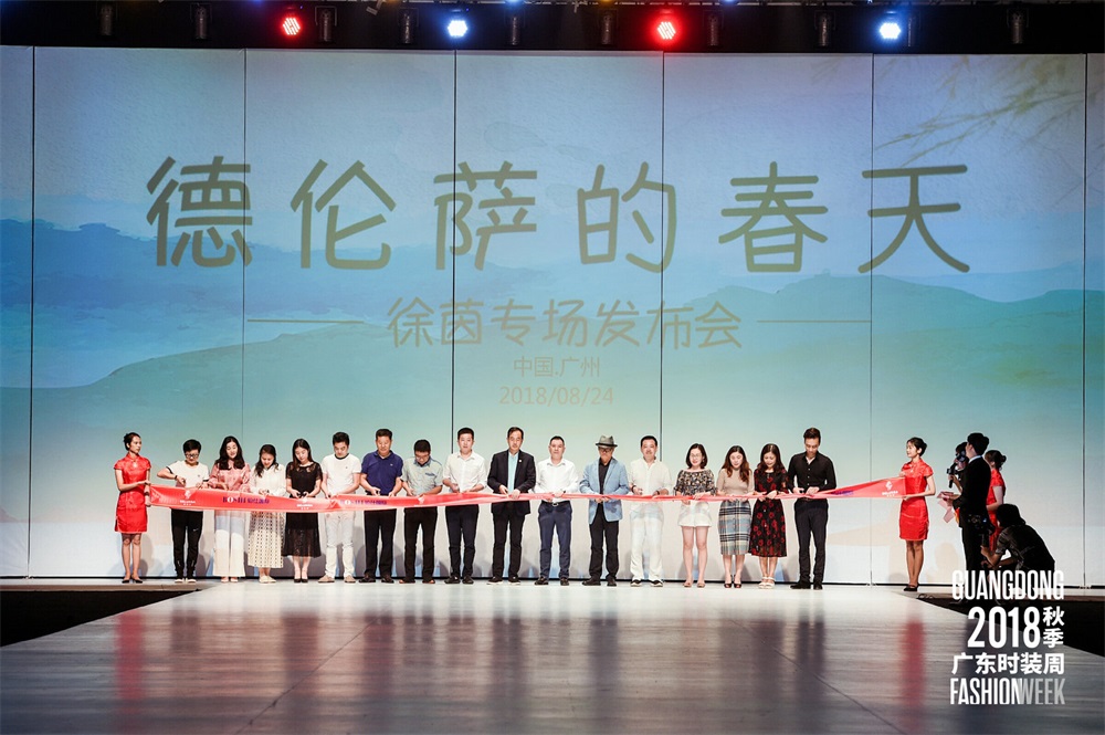 德伦萨的春天