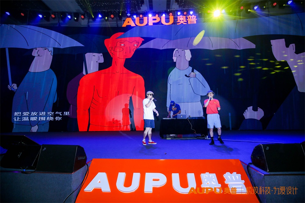 2018奥普新品发布会