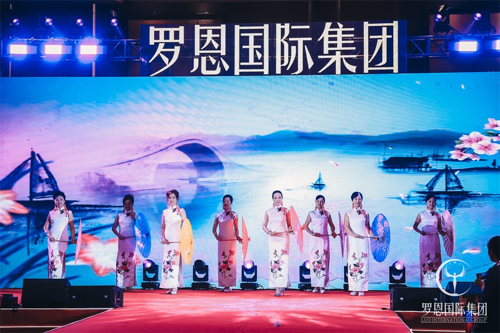 罗恩国际-皇莎卓姿长安分院启航盛典