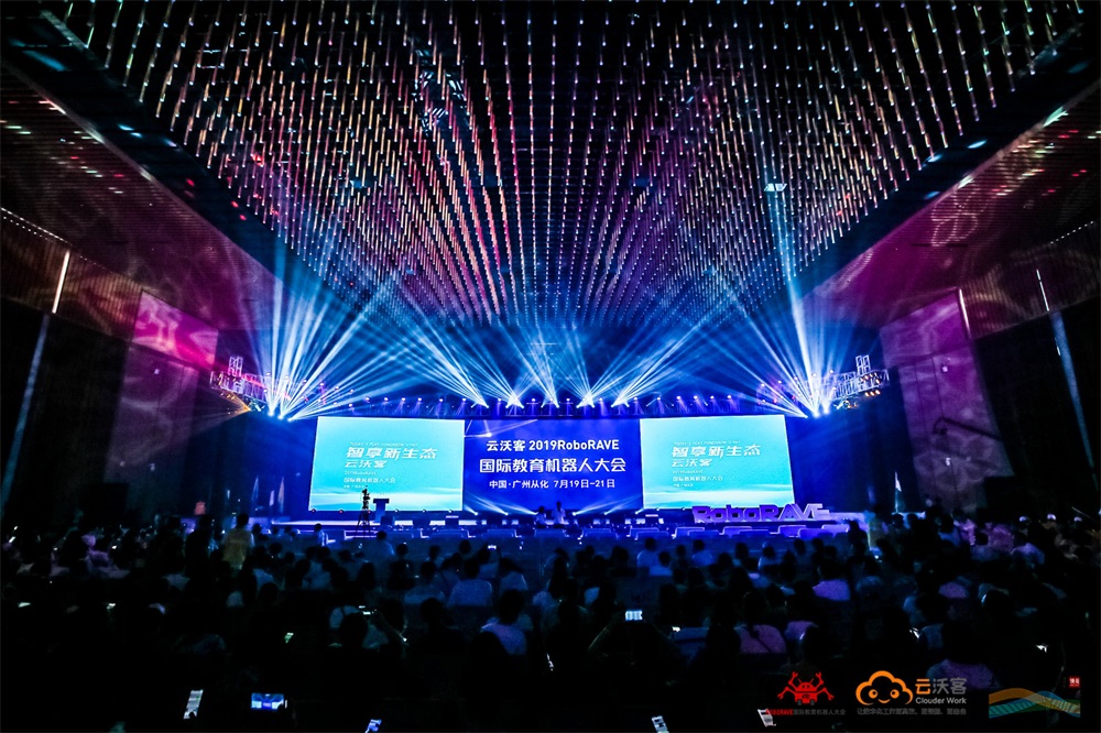 2019RoboRAVE 国际教育机器人大会
