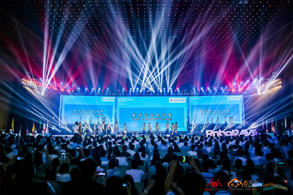 2019RoboRAVE 国际教育机器人大会