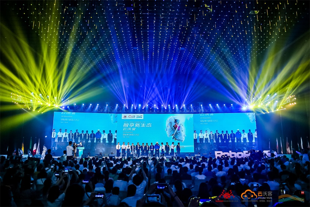 2019RoboRAVE 国际教育机器人大会