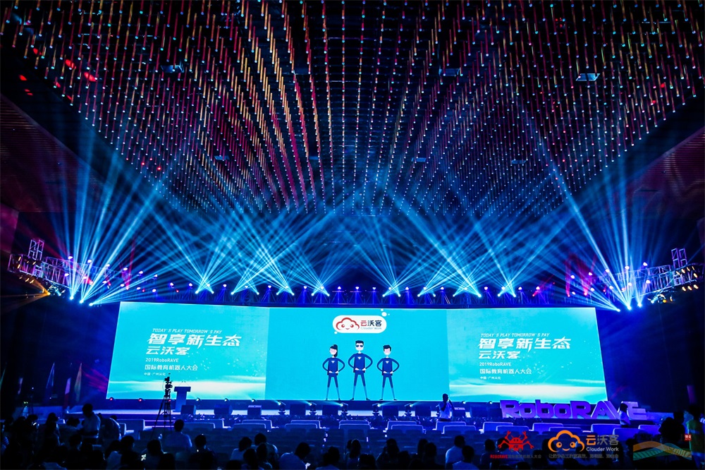 2019RoboRAVE 国际教育机器人大会