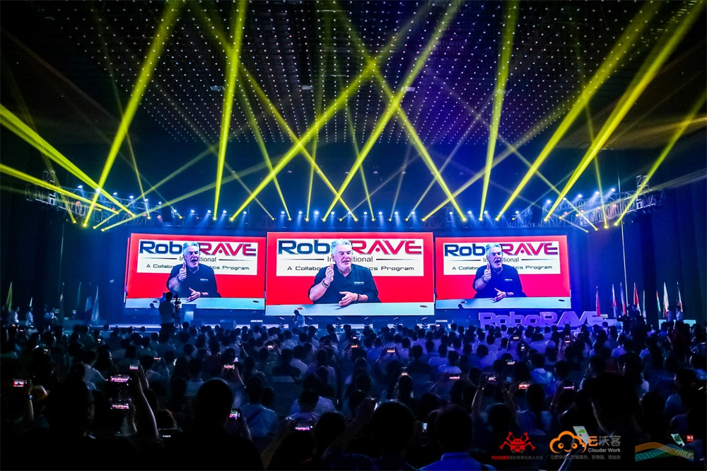2019RoboRAVE 国际教育机器人大会