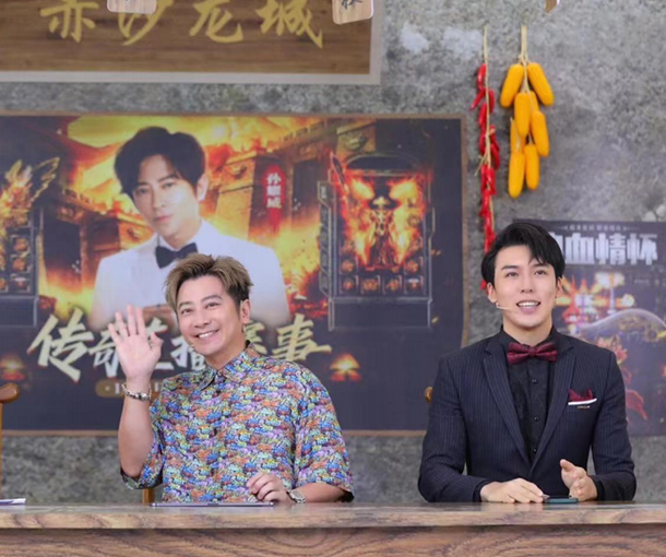 电视栏目主持陈帅奇