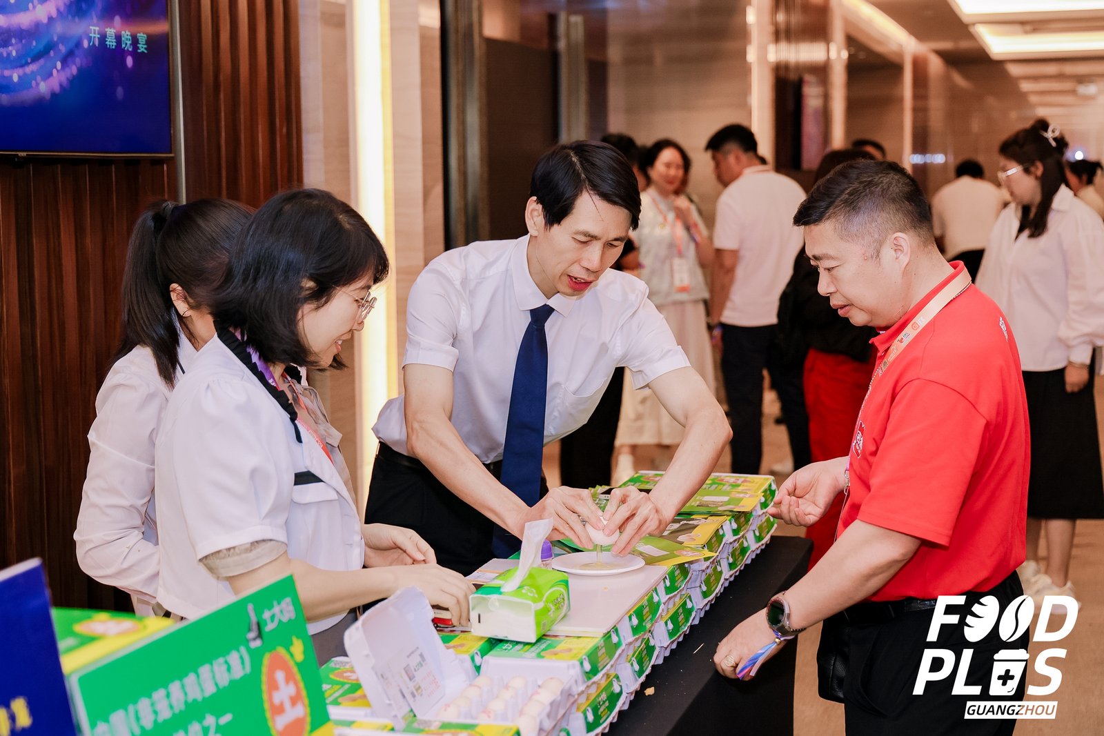 2025年全联烘焙业公会第六届第四次理事会暨“商超变革下的中国烘焙业”主题大会