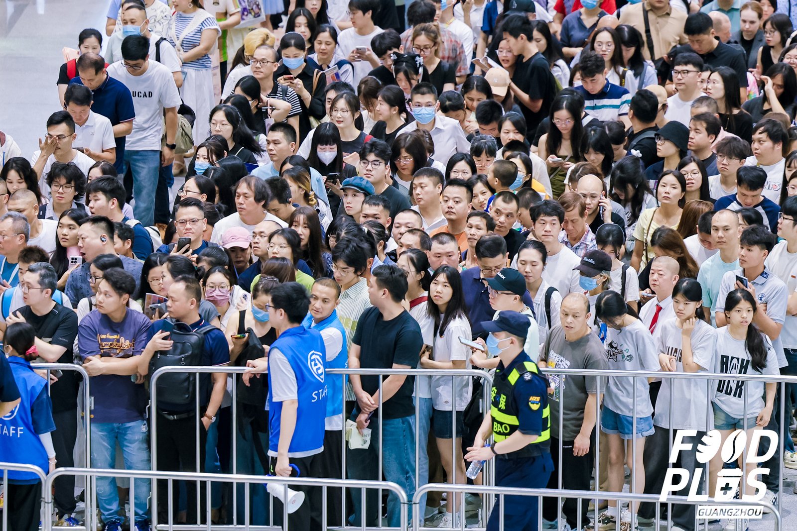 2025FOOD PLUS广州国际烘焙＋食饮产业联展开幕式