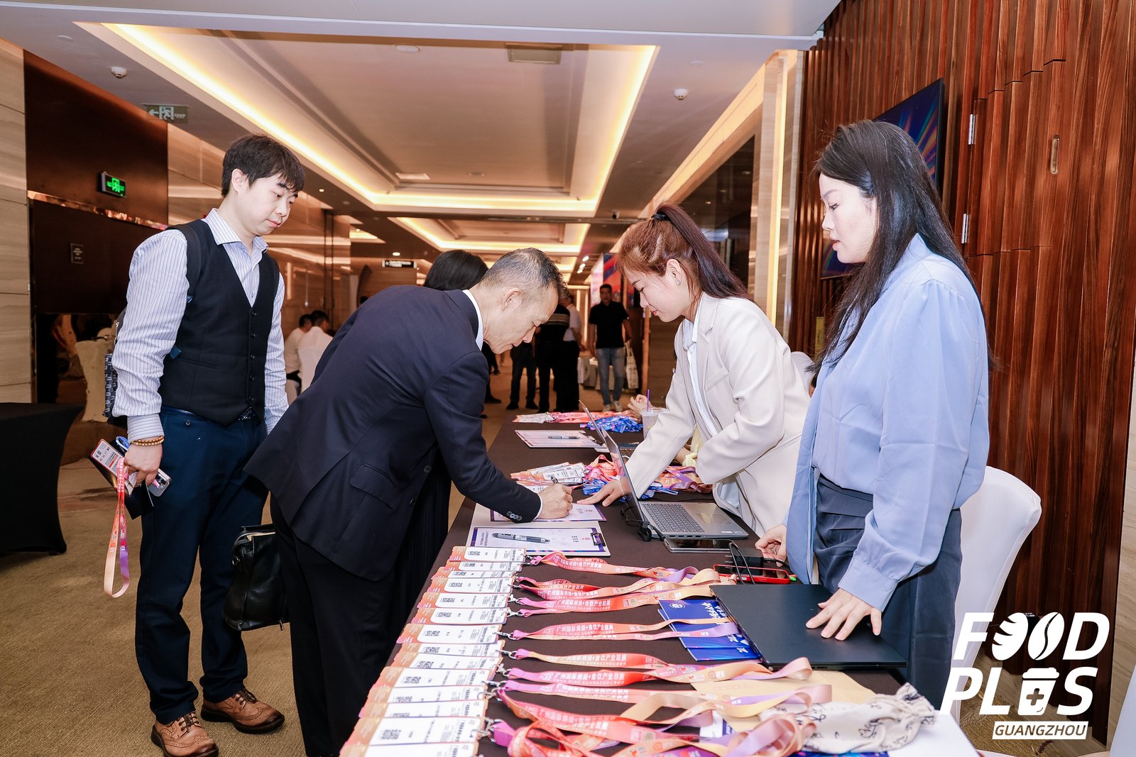 2025年全联烘焙业公会第六届第四次理事会暨“商超变革下的中国烘焙业”主题大会