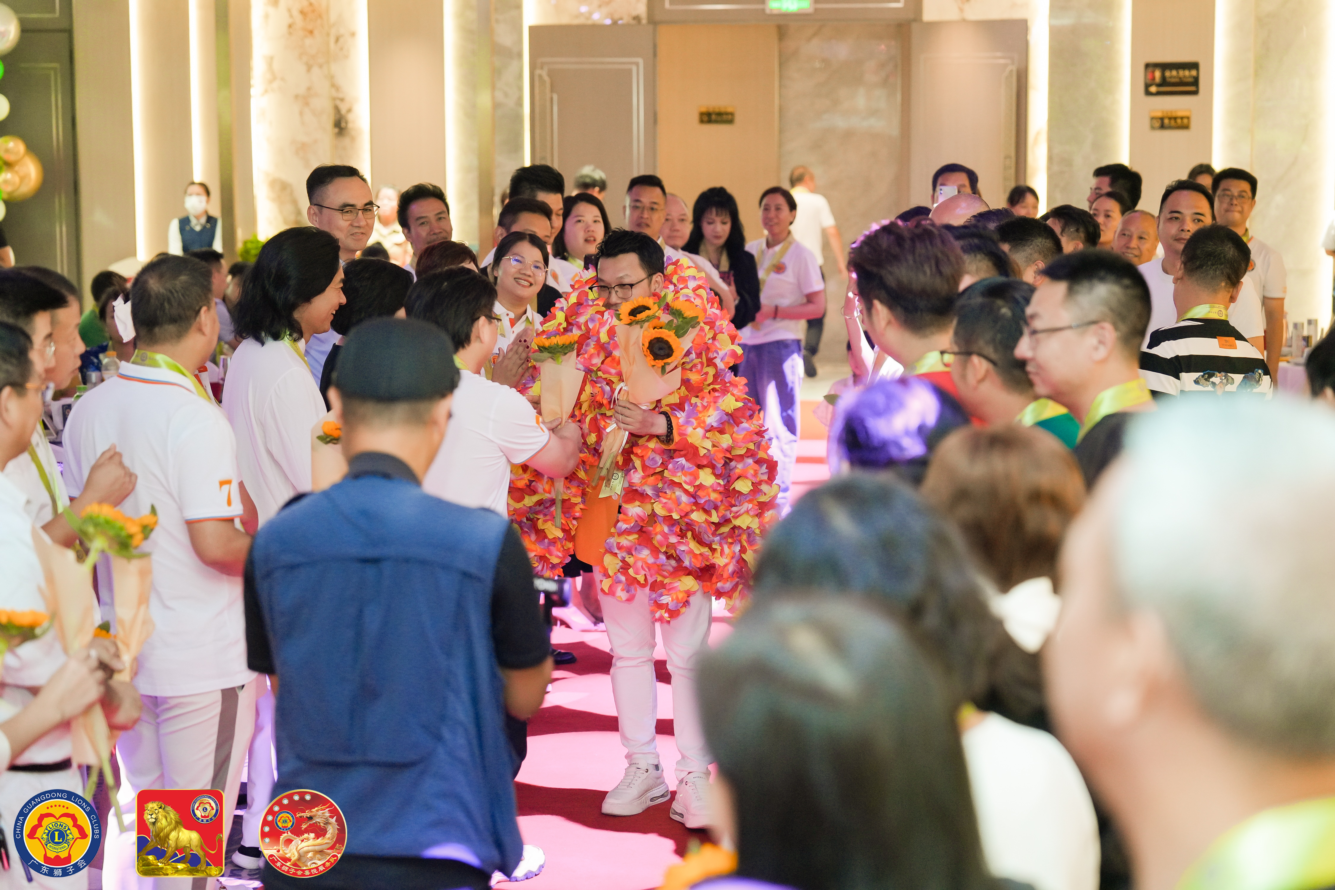 广东狮子会喜悦服务队2024-2025年度就职典礼暨慈善晚会