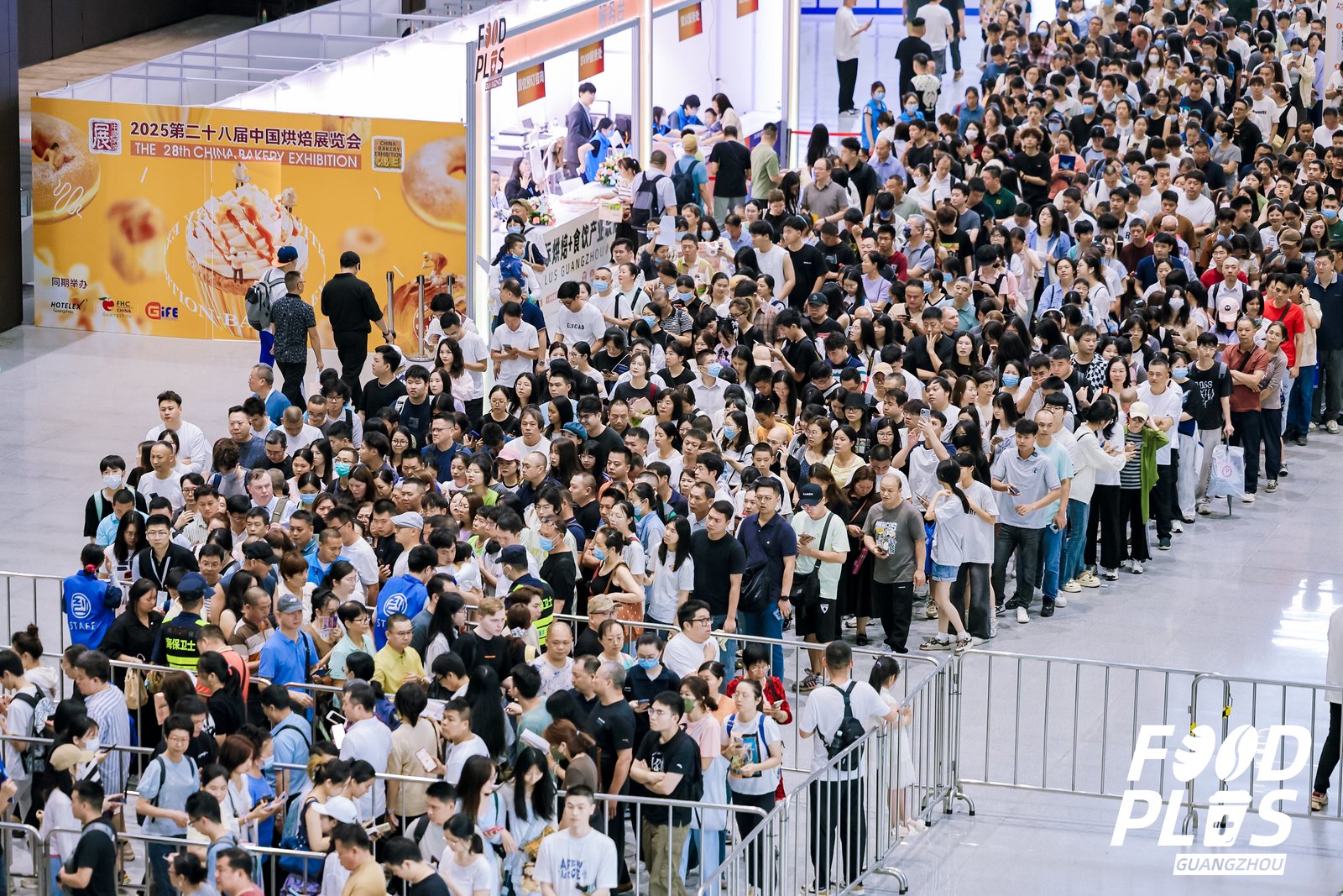 2025FOOD PLUS广州国际烘焙＋食饮产业联展开幕式
