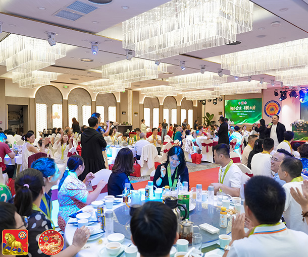 广东狮子会喜悦服务队2024-2025年度就职典礼暨慈善晚会