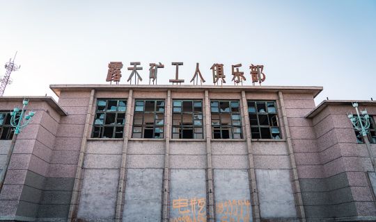 北京发布会筹备公司怎么选？专业策划团队对比指南