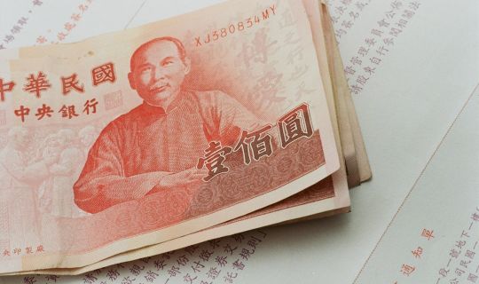 节目演出价格多少钱？2024年专业演艺服务费用详解与预算规划指南