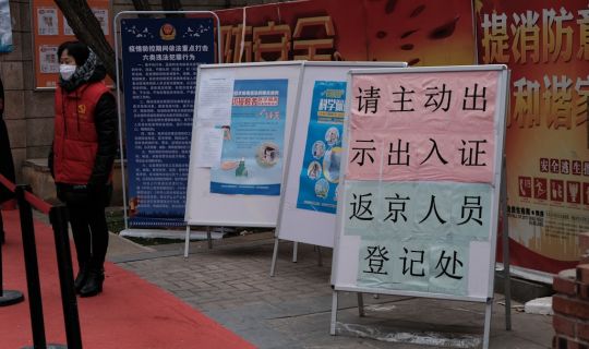 上海活动服务公司怎么选？开会庆典策划全流程指南