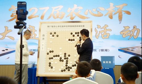 经销商大会怎么策划：从场地选择到现场执行的完整方案指南