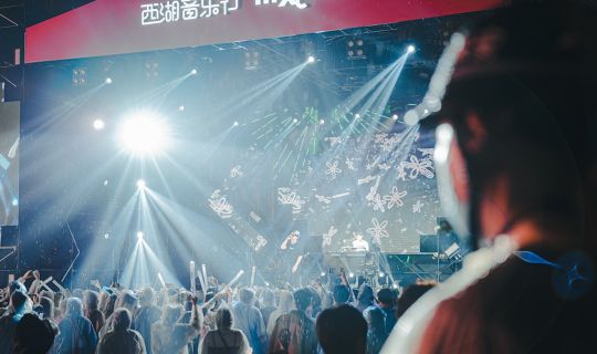 上海开会庆典活动服务怎么选？专业策划公司对比指南