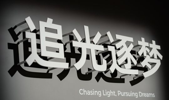 经销商大会朋友圈文案怎么写？10个模板让你的分享更专业更吸睛
