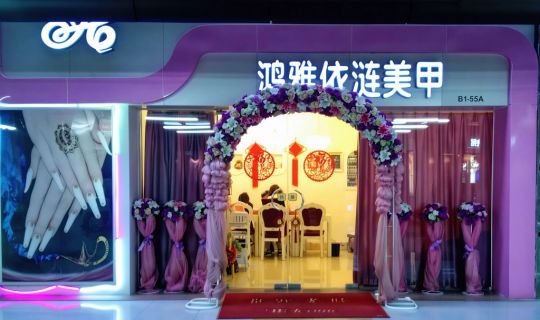 腾讯周年庆典活动策划全攻略：打造难忘的品牌盛宴