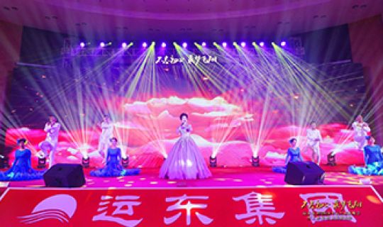策划企业周年庆典活动方案时，不可忽视以下问题